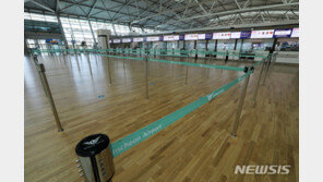 ‘코로나 시름’ 항공업계 추가 지원…업체들 “숨통 트였다”