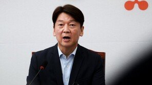 통합당, 본격화하는 안철수 러브콜…“이제 안철수 손에 달렸다”