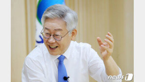 이재명 “재난지원금 30만원씩 50번 100번 줘도 끄떡없다”