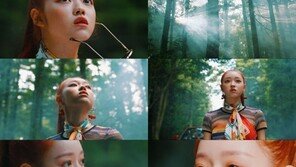 오마이걸 유아, 첫 솔로 오프닝 트레일러…오묘한 눈빛