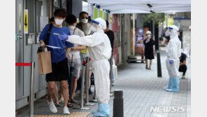 구로 아파트 4명·사랑제일교회 14명…서울서 146명 추가 확진