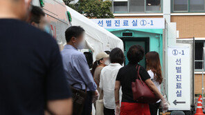 화성서 호흡곤란 증세로 숨진 80대…코로나19 확진판정