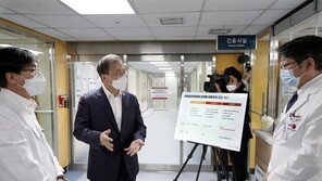 ‘병상부족 위기’ 文대통령, 중앙의료원 방문 ‘철저지원’ 당부
