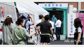 수도권 병상가동률 76%…서울서 중환자 입원가능 병상 8개뿐