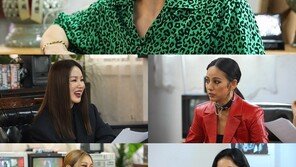 지미 유·환불원정대, 첫 만남…‘신박한 계약서’ 신경전