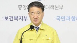 수도권 거리두기 사실상 2.5단계…음식점·카페 운영 등 어떻게 달라지나?