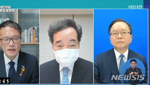 與 전당대회, ‘3단계 거리두기’ 준해 진행…현장 인원 최소화