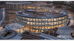 병상부족에 재계 도움 잇따라…SK-한화생명도 연수원 치료센터로 제공