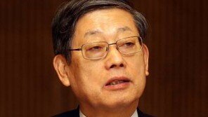 삼성문화재단, 신임 이사장에 김황식 전 총리 선임