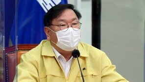 김태년 “가족돌봄휴가 2~3배 수준 연장해 코로나 돌봄공백 해소”