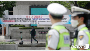 광주 성림침례교회 확진자들 광화문 집회 갔나…GPS 분석