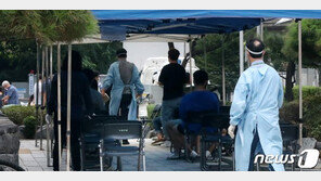 ‘소모임 금지’에도 기도모임 10명 확진…건물에 교회·요양시설