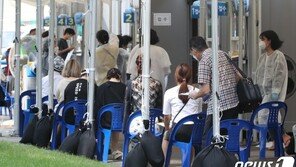 “하루벌이 절반 날아갈 판” “임대료 내 줄 건가”…자영업자 패닉