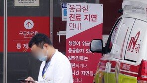 3시간 헤매다 환자 사망…15년차 119대원 “이런 일 처음”