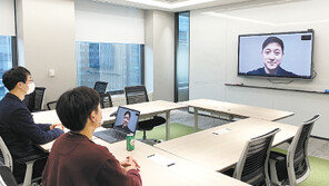 화상면접 도입… 전 직원 재택근무 시행