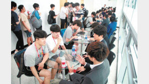 R&D 우수 인재 졸업 전 선발