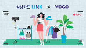 빅데이터 마케팅 지원으로 소상공인과 상생