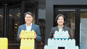 한국판 실리콘밸리에 창업 지원센터 개관