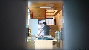 “망해버려라, 당장 떠나라” 끝없는 비난… 갑자기 죄인이 됐다