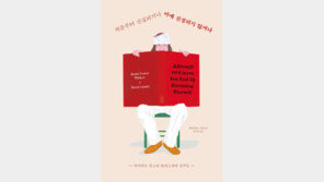 [책의 향기]美 천재소설가 미공개 인터뷰집