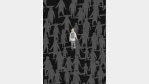 코로나 낙인찍기, 방역에도 독된다