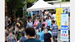 코로나19 사망자 하루새 5명 나왔다…4월14일 이후 최다