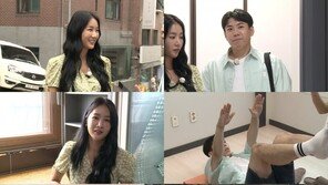 소유 “2년간 3번 이사…좋은 집 위해 27채 이상 봤다”