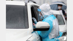 서울 확진자 29일 최소 62명 추가…동작구서 확진자 10명 쏟아져