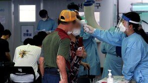 29일 6시 기준 신규확진 161명…닷새만에 300명 밑도나