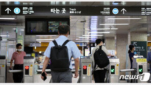 서울시, ‘마스크 착용’ 거부 지하철 승객 4명 25만원씩 과태료