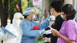 대전·충남, 29일 하루새 13명 추가 발생