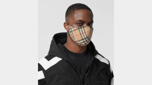 코로나 장기화에…패션 아이템 된 마스크, 버버리·폴로도 마스크 출시