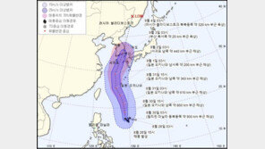 태풍 ‘마이삭’ 2일 서귀포 해상서 ‘매우강’…3일 부산 관통