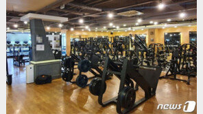 법원, 헬스 트레이너도 ‘노동자’…최저임금·퇴직금 지급해야