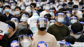 전공의들, 30일 긴급회의 열어 파업 지속 여부 논의
