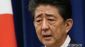 NYT “전문가들, 아베 후임 누가 되는 한일관계 개선 모색 전망”