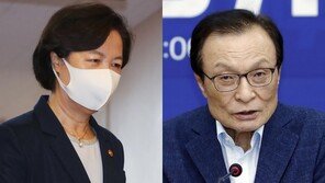 추미애, 이해찬 치켜세워 “국정 토대 굳힌 대과 이뤄”