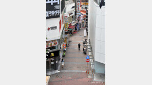 집단감염 대구 사랑의교회, 30명 신규확진…누적 34명