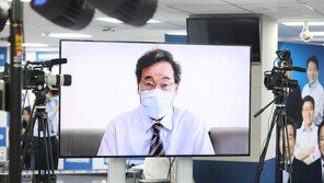 통합 “이낙연, 전화기 들어 대통령께 4차 추경 건의하라”
