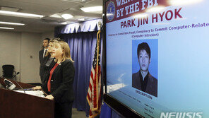 북한, 美 금융해킹 경고에 발끈…“대조선 압박 합리화 속셈”