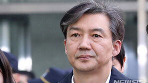 조국 부부, 같은 법정에 선다…정경심 재판서 조국 증언