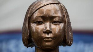 ‘위안부 피해자’ 이막달 할머니 별세…여가부 “장례지원 최선”