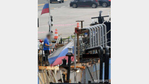 부산 감천항 입항 러시아 선박 선원 1명 확진