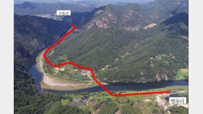 ‘금산의 섬’ 방우리, 금산군의 품에 안긴다