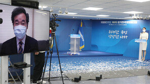 “새로운 이낙연 보게 될 것”… 취임하자마자 당직 인선 착수