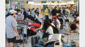 수도권 2.5단계 피해 여행간다?…“접촉자 발생 방역엔 최대 부담”