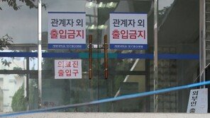 대구 또 집단확진…코로나 덮치는데 방역은 ‘산 넘어 산’