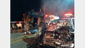 미군 장갑차 들이받은 SUV 탑승 50대 남녀 4명 사망