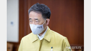 박능후 “이번주가 코로나19 분수령…최대한 집에 머물러야”
