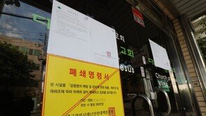 대구 사랑의교회 확진자 4명 또 발생…교인 34% 감염